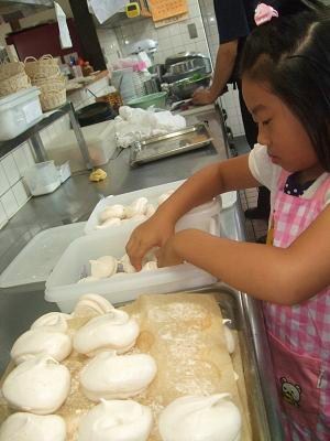 メレンゲの収納